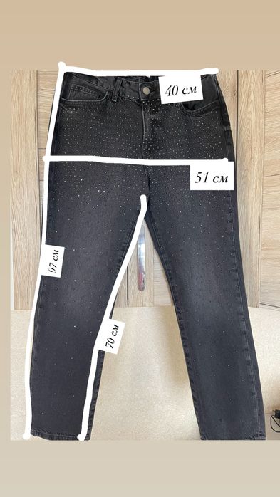 Жіночі графітові джинси Zara mom з камінцями