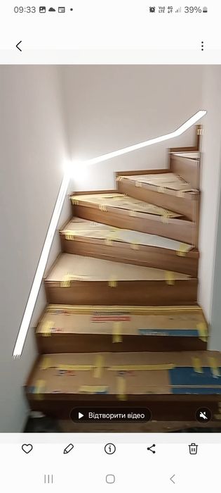 Електромонтажні роботи