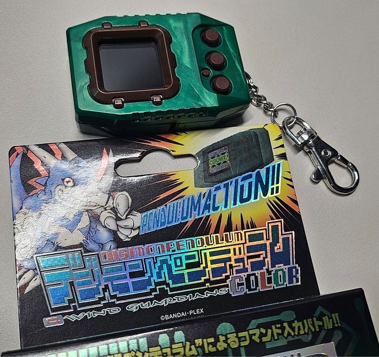 Digimon Pendulum COLOR 4 - WIND GUARDIANS