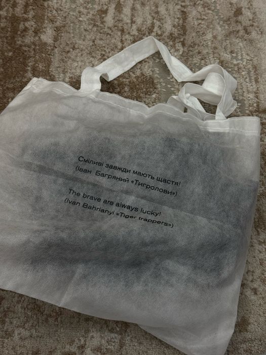 Вишиванка etnodim M/Сорочка etnodim M