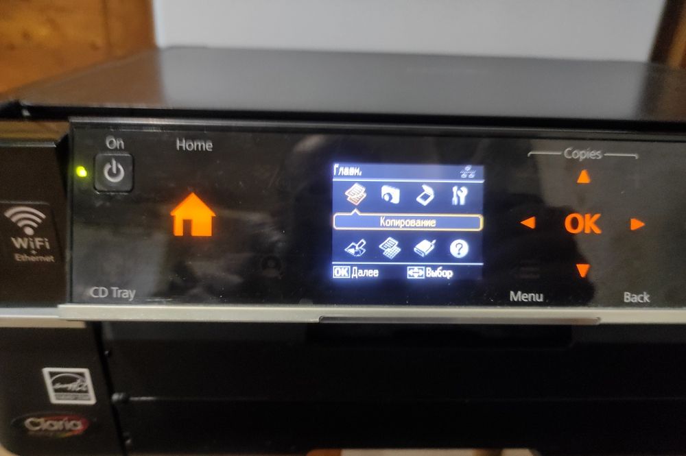 МФУ Epson PX 720WD Принтер-Сканер