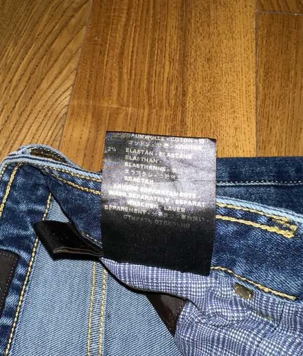 Джинсы Moorer Verona