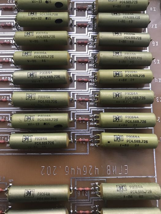 Плата с радиодеталями РЭС 64А