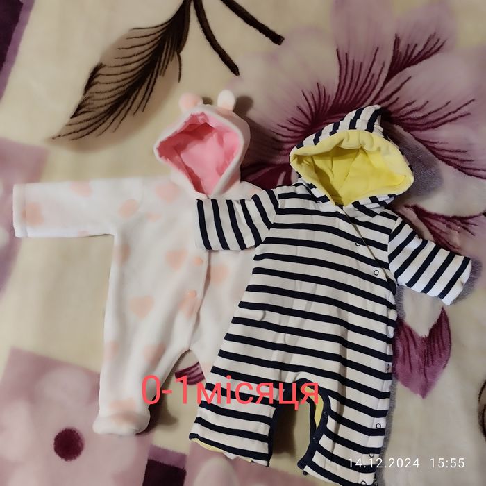 Ромпер теплесенький