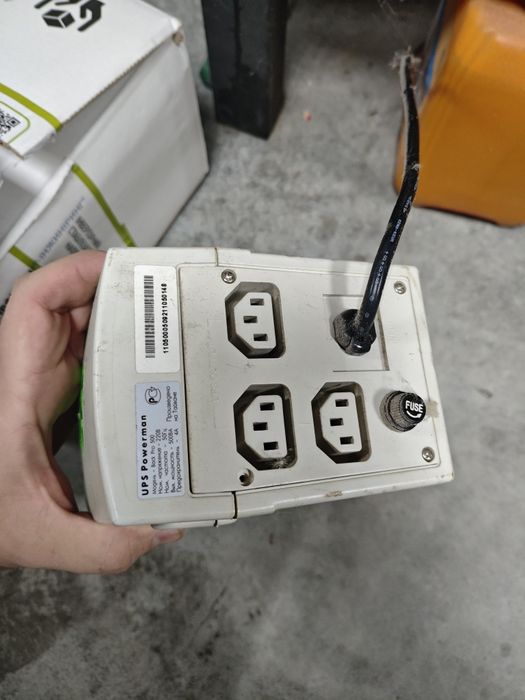 Ups дбж для комп'ютера