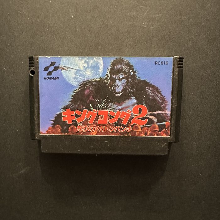King kong 2 gra konsola nintendo famicom pegasus oryginał FC