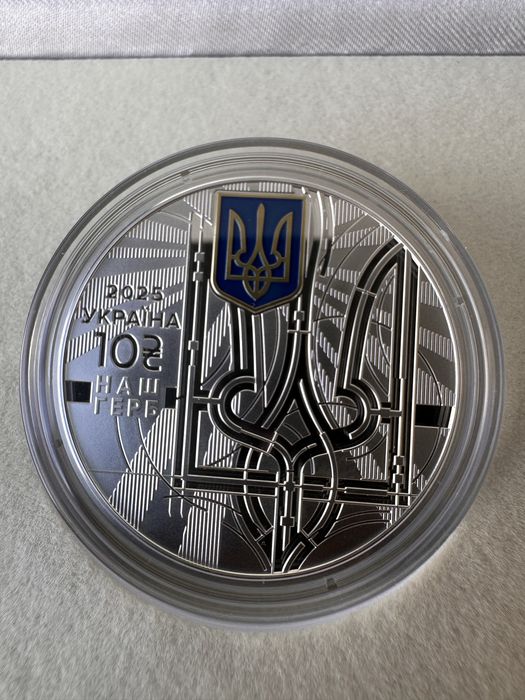 Набір із трьох срібних пам`ятних монет Державні символи України