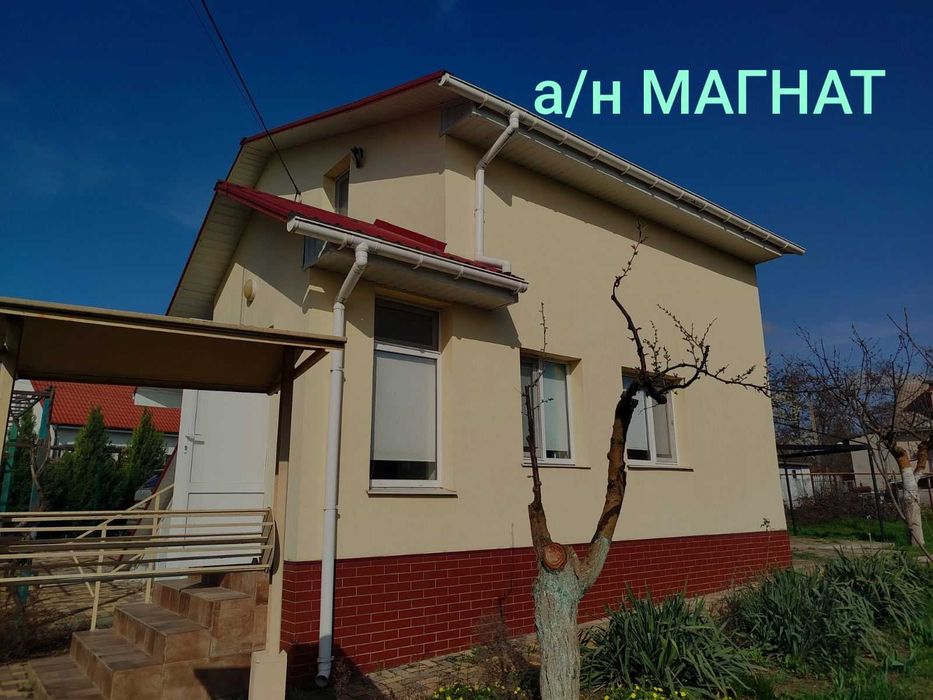 House by the address (area 118 m²) - Atlanta.ua - photo 17