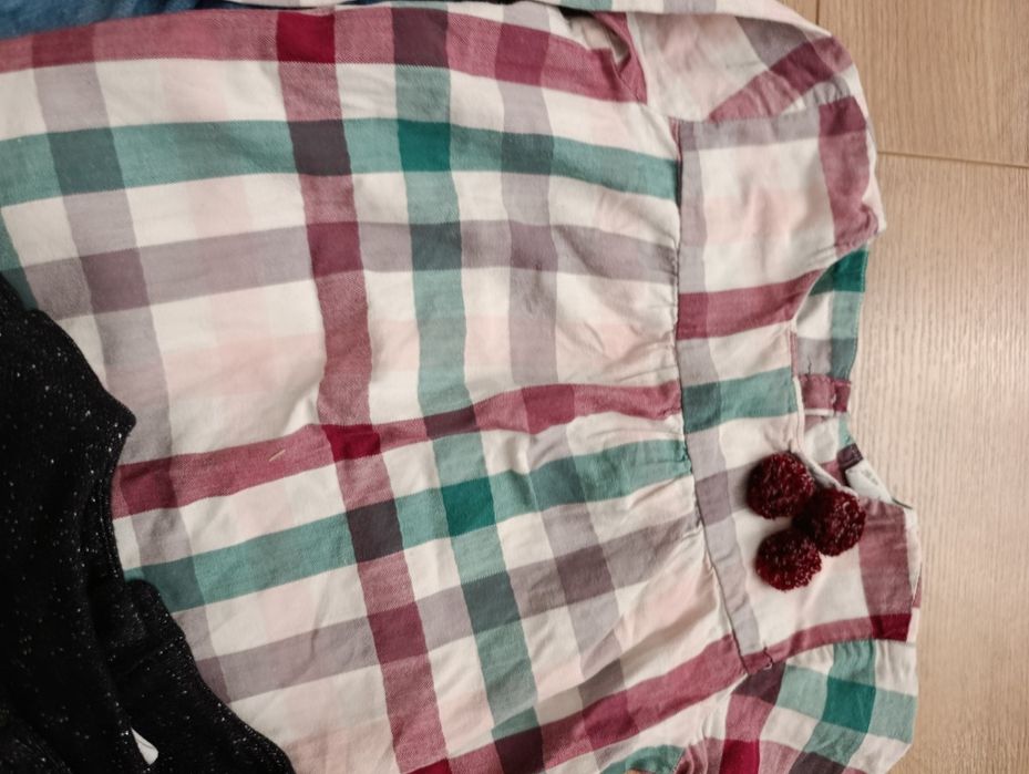 Набір речей. 12 місяців