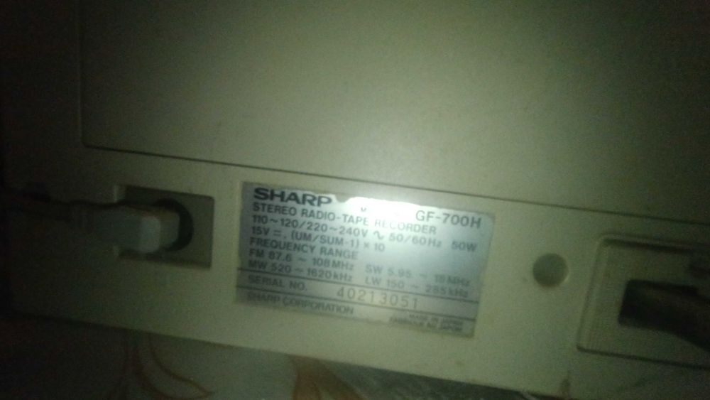Магнітофон SHARP 700H