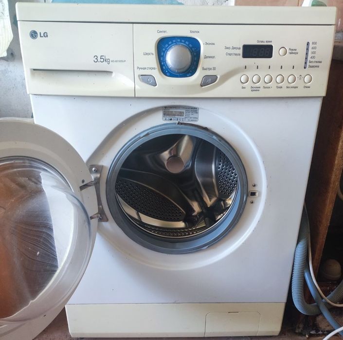 Стиральная машина lg 3,5 кг
