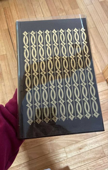 Enciclopédia Luso-Brasileira de Cultura (Nova)