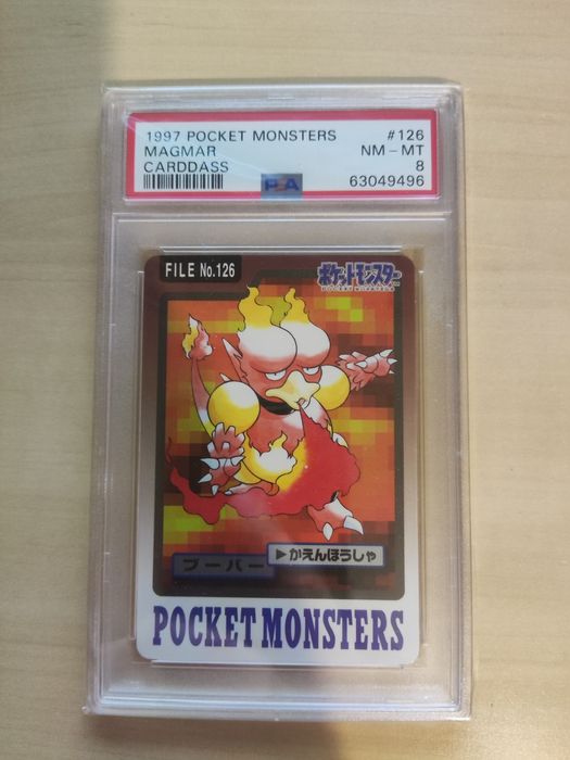 POKEMON Pocket monsters Magmar carddass PSA 8
