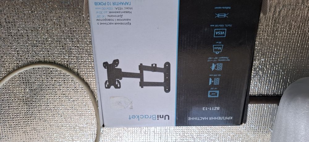 Телевизор ud 24w5210