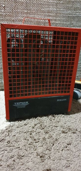 Теплова  пушка .