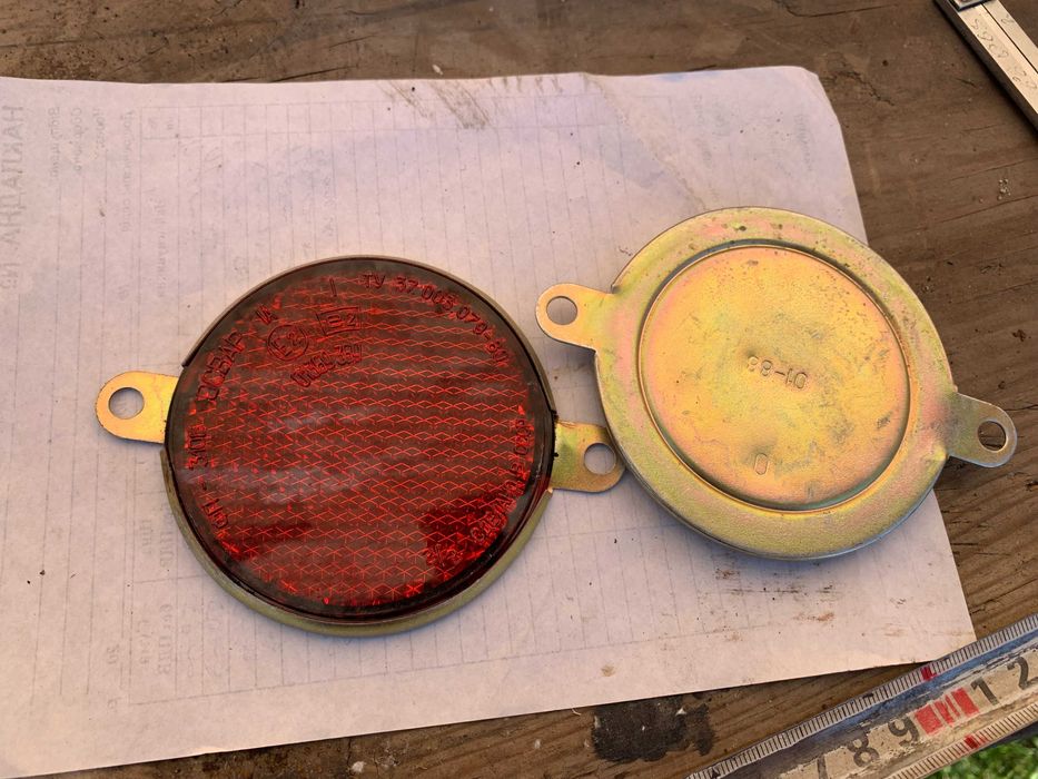 Катафот СССР.  Новый