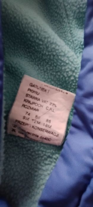Kurtka  przejściowa 80/ 12m-cy