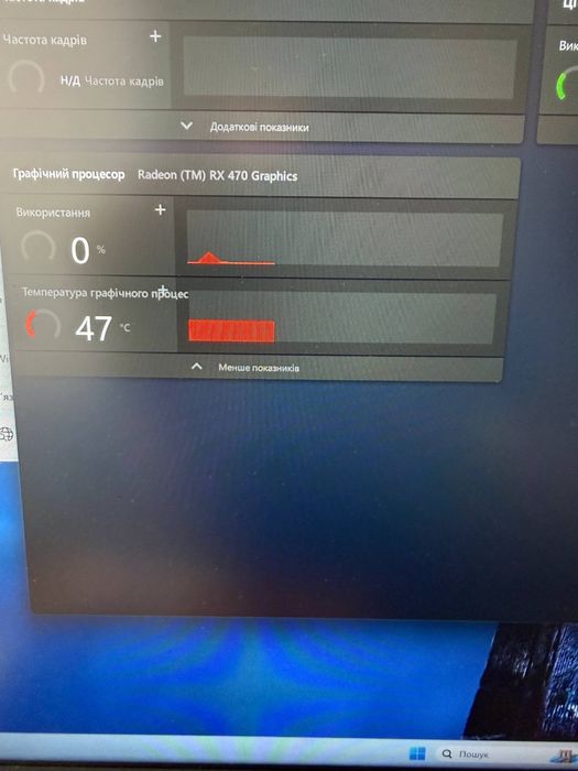 Ігровий ПК i5-4690 / RX 470 / 16 ГБ RAM / SSD + HDD
