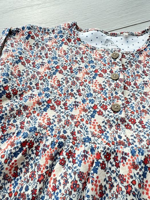 Ромпер пісочник next 98