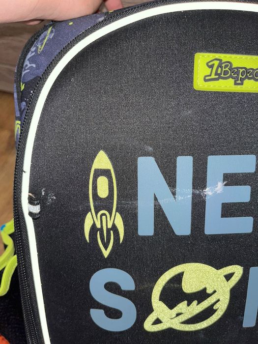 Рюкзак шкільний