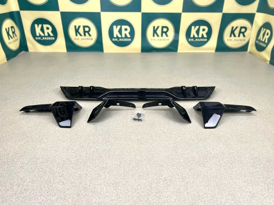 Комплект дооснащення ( Aero Kit ) - M Perfomance BMW X5 ( G05 )