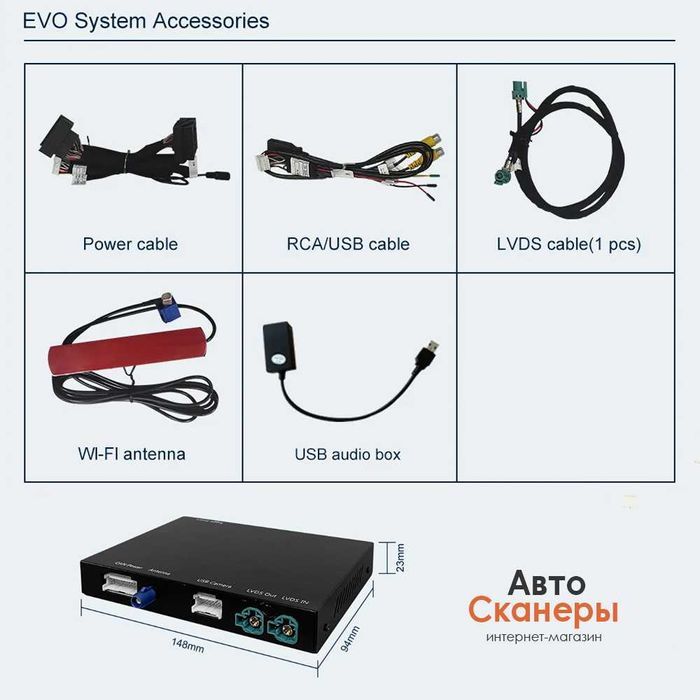 Комплект BMW CarPlay/Android (NBT EVO ID5) F10 F11 F07 GT F02 F03 F04