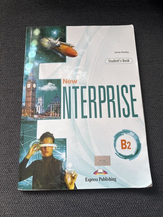 New Interprise B2
