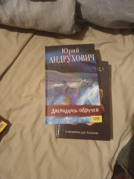 Книги дуже старі і цікаві