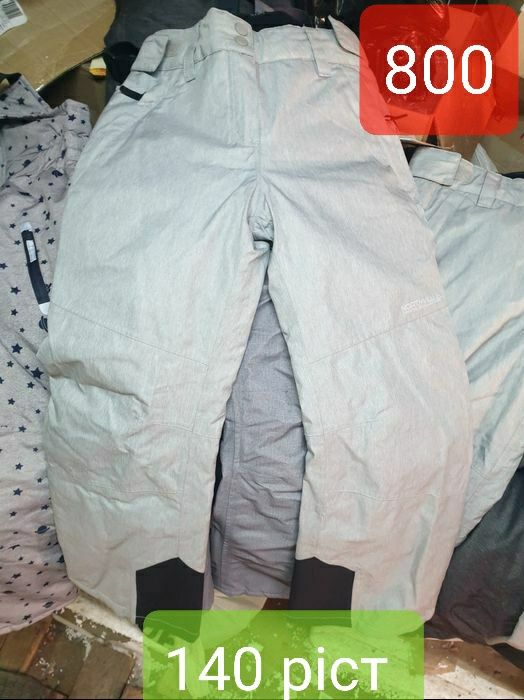 Розпродаж Лижні штани дитячі 98.104 116.134.140.152 164.175