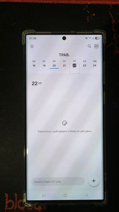 Смартфон Samsung Galaxy s22 ultra 8/128gb