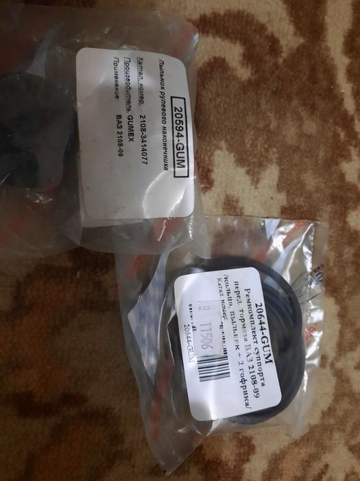 Тормозные колодки Ваз 2108 - 2113