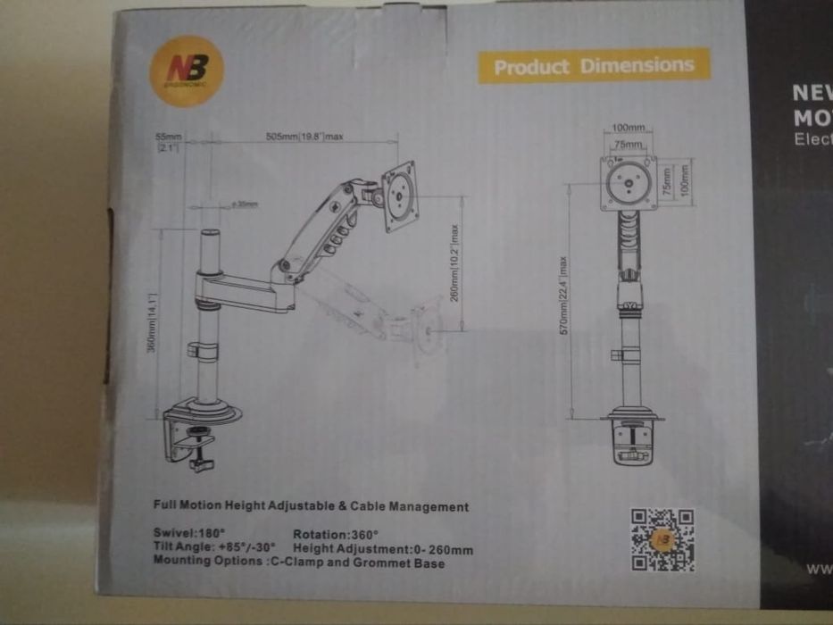Кріплення монітора nb h100 north bayou