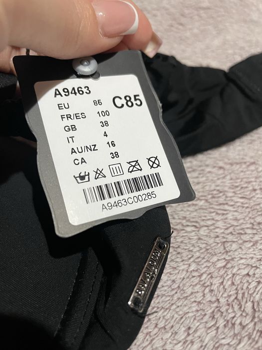 Абсолютно новий бюст, ліф Балалум (Balaloum) 85C (А9463)