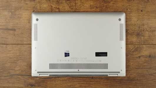 HP EliteBook x360 1030 G2 i7