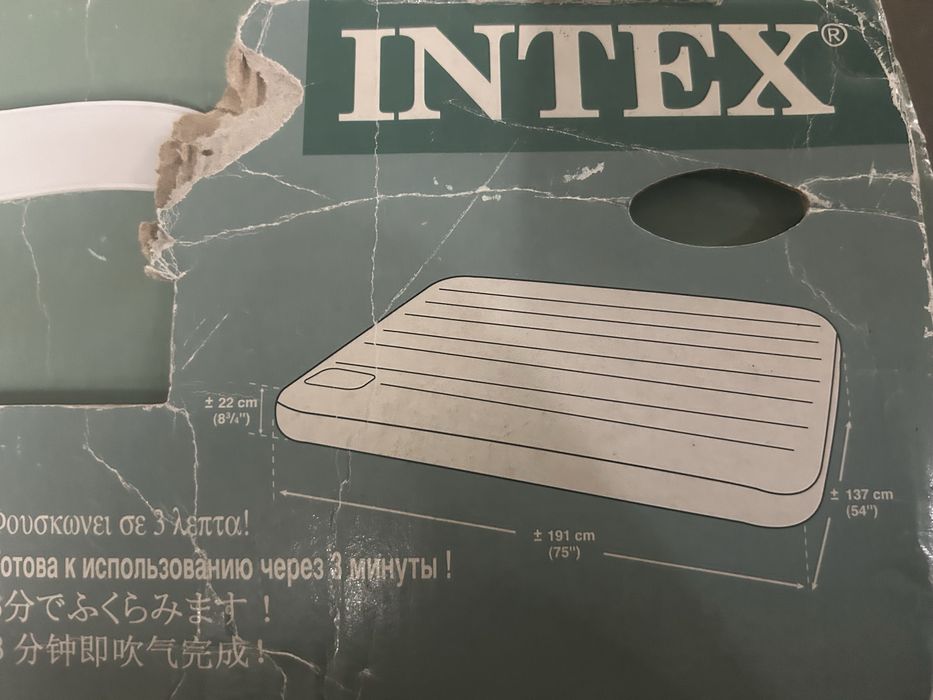 Cama de campismo insuflavel