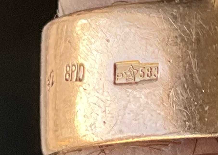 Złoty pierścionek pr. 583.