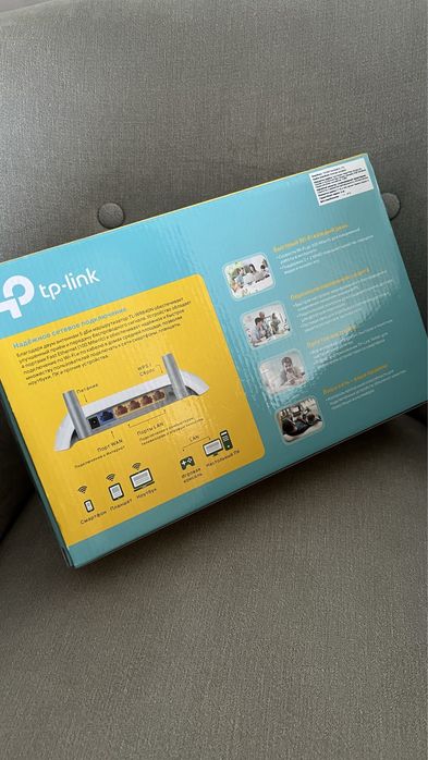 Роутер 300 мбит/с маршрутизатор TP-LINK TL-WR840N