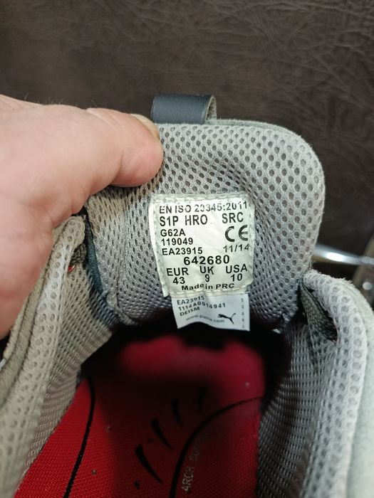 Кросівки для праці Engelbert Strauss, Puma Germany