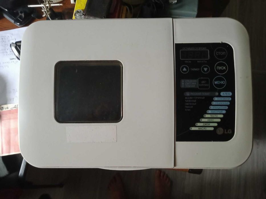 Хлібопіч LG HB-1051CJ