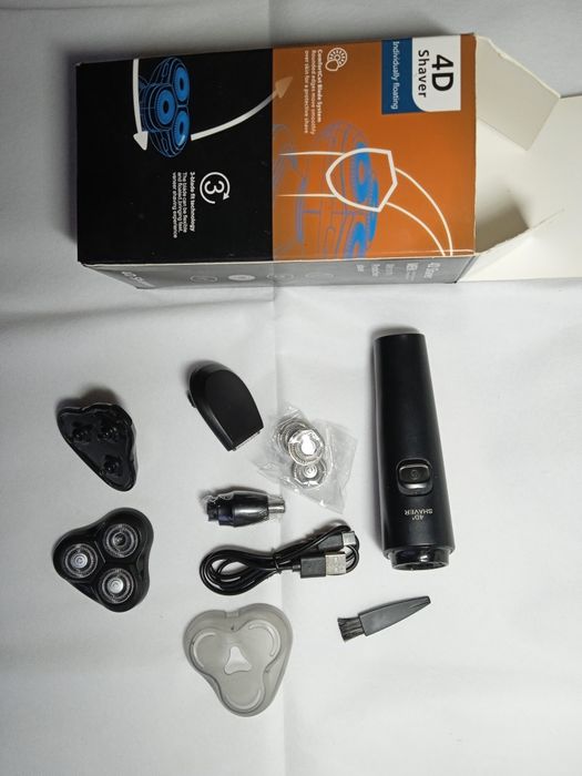 Бритва акумуляторна з насадками