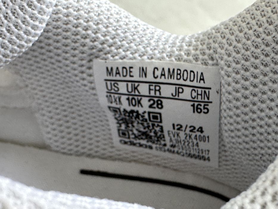 Деские кроссовки Adidas Ozmillen