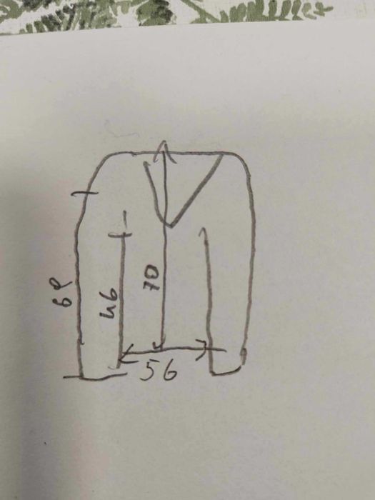 Sprzedam olimpijkę mundur Policji