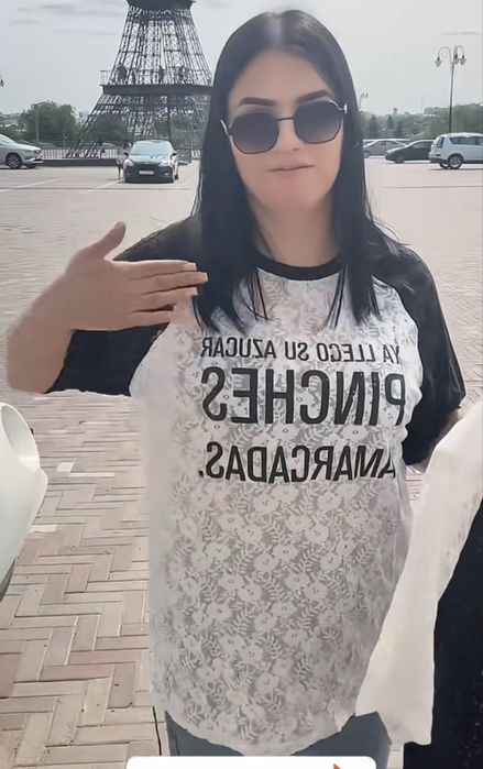 Футболка гипюровая