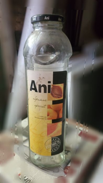 Банки ,бутылки крышками