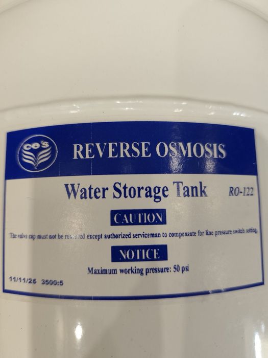 Продам Бак для системи зворотного осмосу (новий)