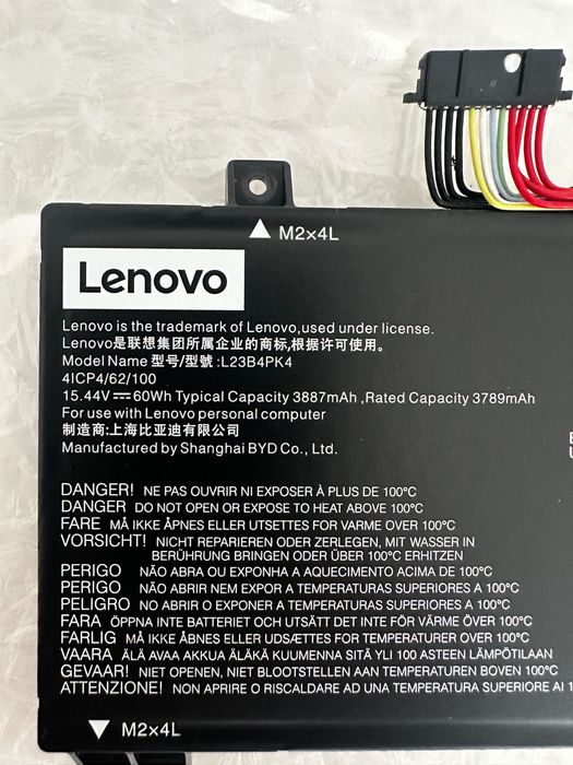 Bateria Original Lenovo LOQ (L23B4PK4) 60Wh
