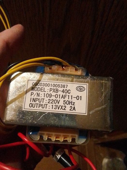 Трансформатор аудио 12 v Sven pxb-40c