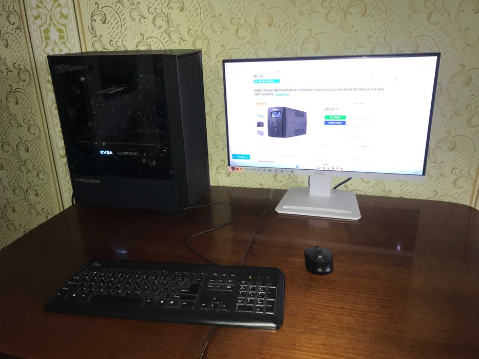 Ігровий комп обмін на мото Урал