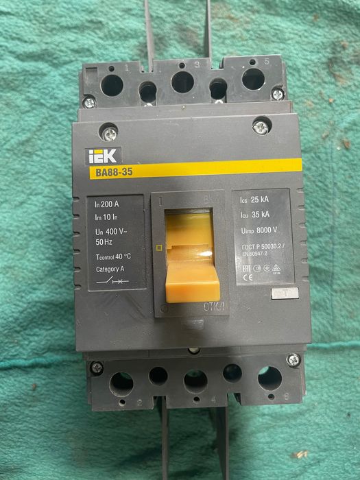 Автомат електричний