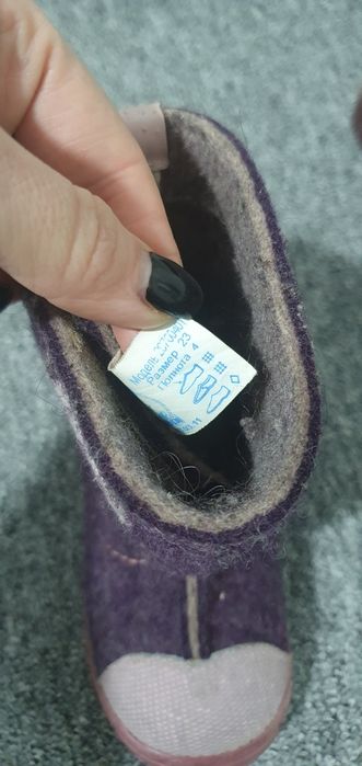 Чобітки зимові ,валяночки котофей